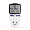 Power Meter Home Energy Consumption Analyzer